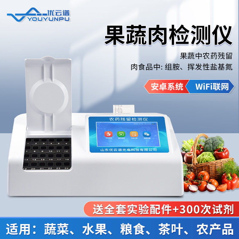 为什么需要使用水果农药茄子视频APP懂你更多仪呢？